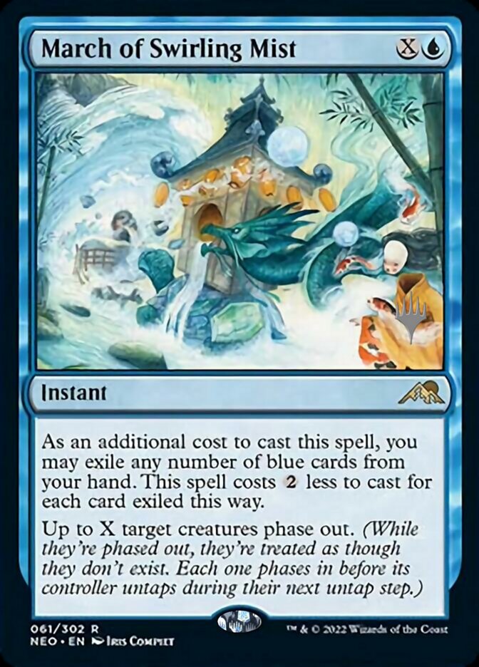 March of Swirling Mist (Promo Pack) [Kamigawa: Neon Dynasty Promos] | North Valley Games