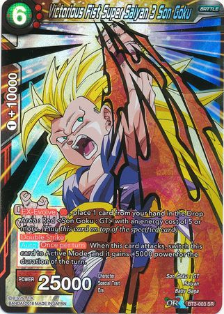 Victorious Fist Super Saiyan 3 Son Goku (BT3-003) [Cross Worlds] | North Valley Games