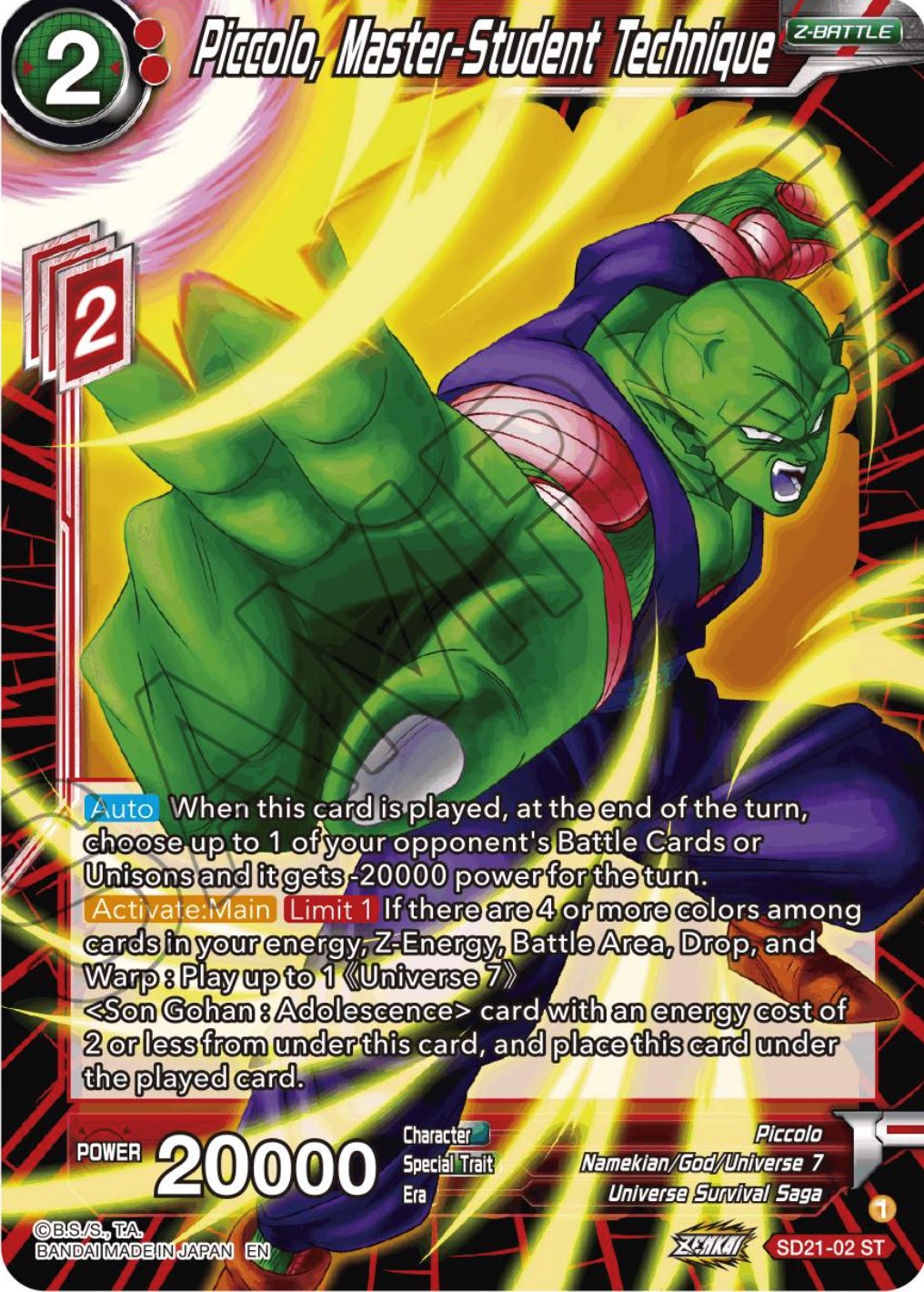 Piccolo, Master-Student Technique (Starter Deck Exclusive) (SD21-02) [Power Absorbed] | North Valley Games