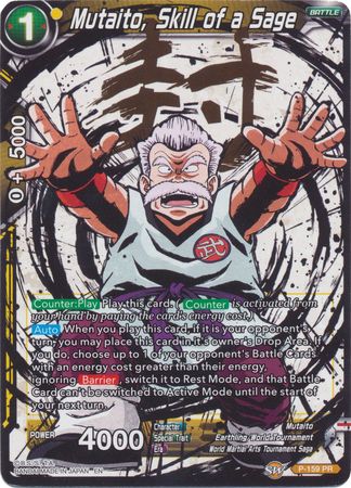 Mutaito, Skill of a Sage (Alternate Art) (P-159) [Special Anniversary Set 2020] | North Valley Games
