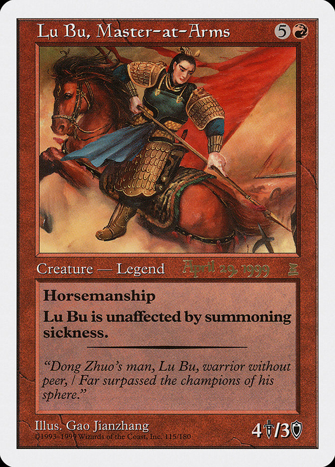 Lu Bu, Master-at-Arms (April 29, 1999) [Portal Three Kingdoms Promos] | North Valley Games