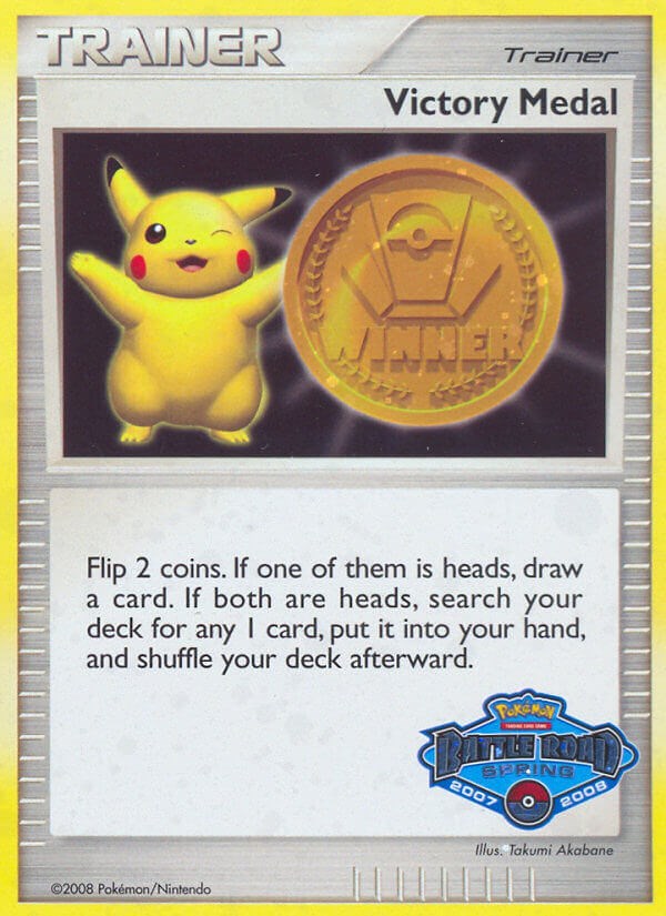 Victory Medal (2007-2008) (Battle Road Spring) [League & Championship Cards] | North Valley Games
