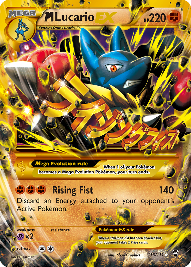 M Lucario EX (113/111) [XY: Furious Fists] | North Valley Games