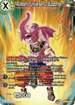 Rumsshi, Universe 10 Supporter (BT16-074) [Realm of the Gods] | North Valley Games