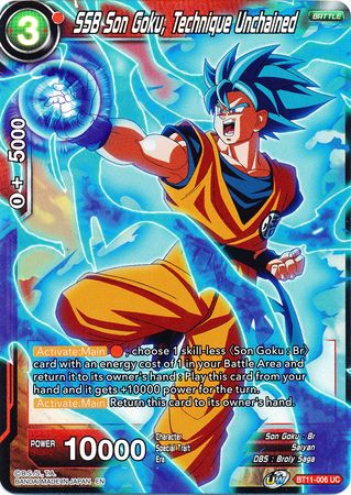 SSB Son Goku, Technique Unchained (BT11-006) [Vermilion Bloodline 2nd Edition] | North Valley Games