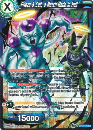 Frieza & Cell, a Match Made in Hell (BT12-029) [Vicious Rejuvenation] | North Valley Games