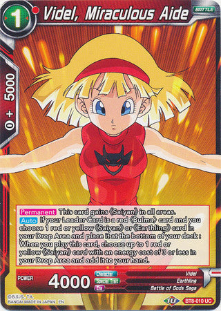 Videl, Miraculous Aide (BT8-010) [Malicious Machinations] | North Valley Games