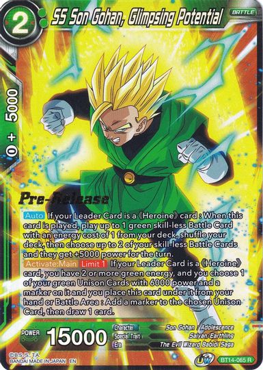 SS Son Gohan, Glimpsing Potential (BT14-065) [Cross Spirits Prerelease Promos] | North Valley Games