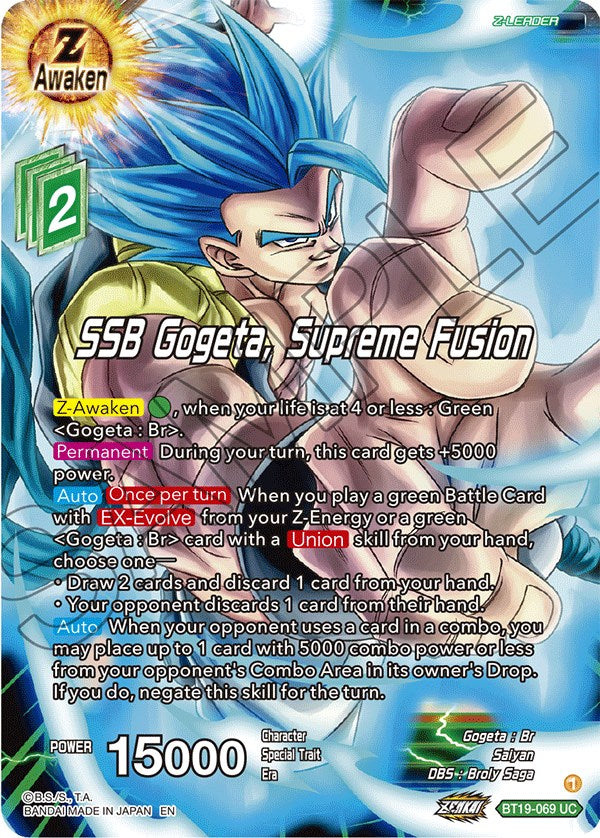 SSB Gogeta, Supreme Fusion (BT19-069) [Fighter's Ambition] | North Valley Games