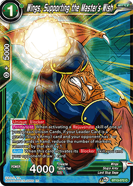 Wings, Supporting the Master's Wish (Common) (BT13-072) [Supreme Rivalry] | North Valley Games