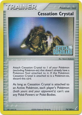 Cessation Crystal (74/100) (Stamped) [EX: Crystal Guardians] | North Valley Games