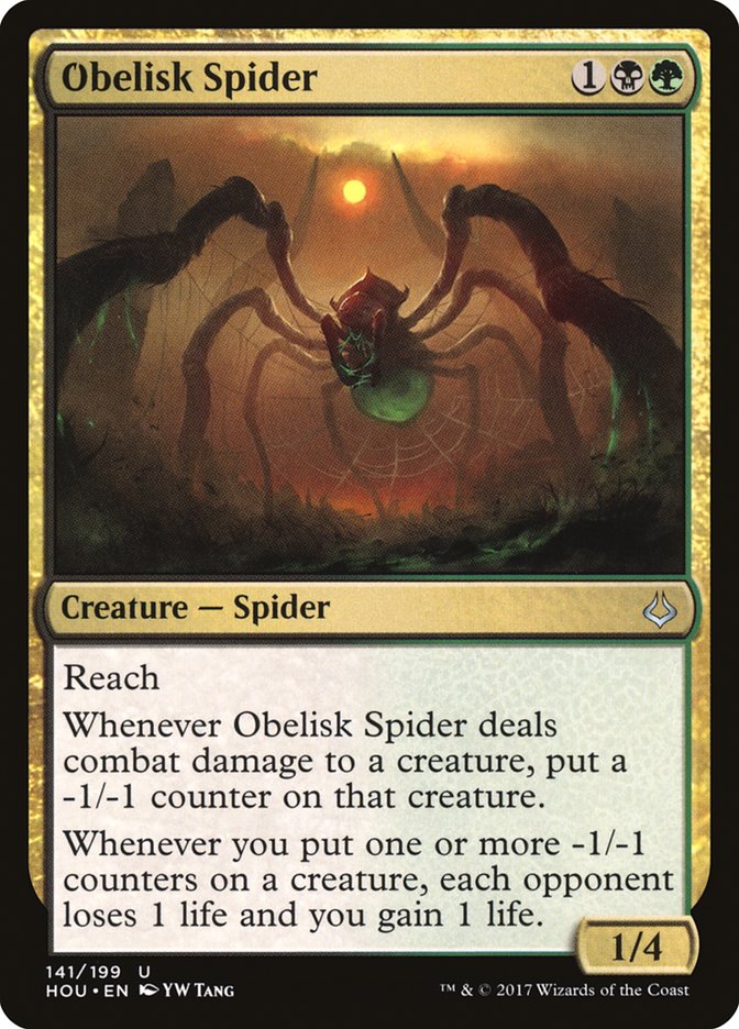 Obelisk Spider [Hour of Devastation] | North Valley Games