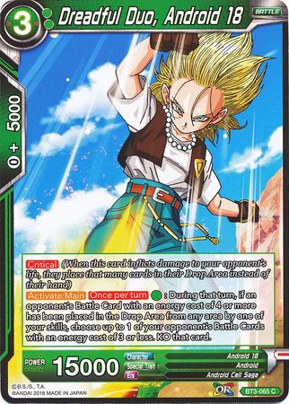 Dreadful Duo, Android 18 (BT3-065) [Cross Worlds] | North Valley Games