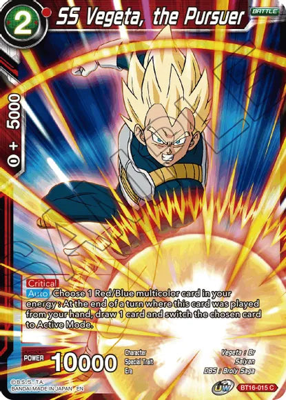 SS Vegeta, the Pursuer (BT16-015) [Realm of the Gods] | North Valley Games