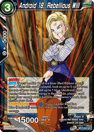 Android 18, Rebellious Will (BT17-047) [Ultimate Squad] | North Valley Games