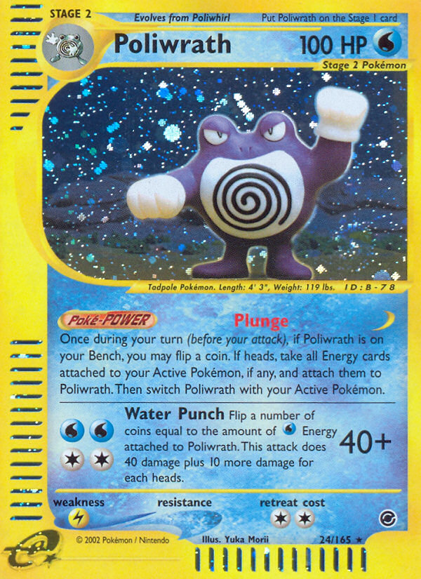 Poliwrath (24/165) [Expedition: Base Set] | North Valley Games