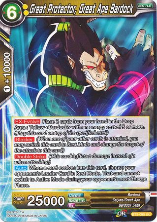 Great Protector, Great Ape Bardock (BT3-085) [Cross Worlds] | North Valley Games