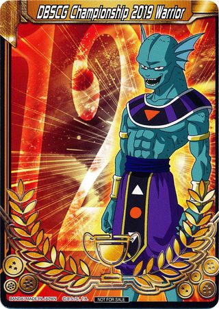 DBSCG Championship 2019 Warrior (Merit Card) - Universe 12 "Giin" (12) [Tournament Promotion Cards] | North Valley Games