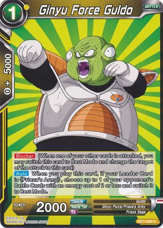 Ginyu Force Guldo (BT1-099) [Galactic Battle] | North Valley Games
