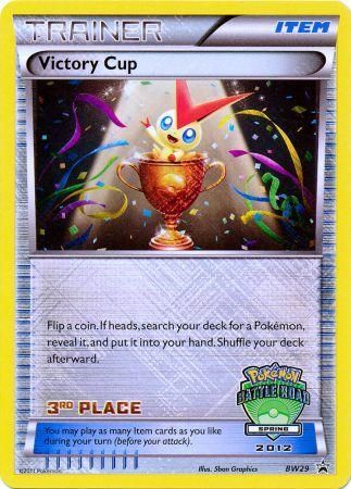 Victory Cup (BW29) (3rd Spring 2012) [Black & White: Black Star Promos] | North Valley Games