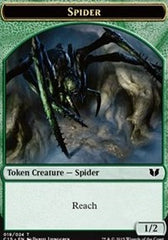 Spider // Wolf Double-Sided Token [Commander 2015 Tokens] | North Valley Games