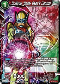 Dr.Myuu, Under Baby's Control (Event Pack 05) (BT3-017) [Promotion Cards] | North Valley Games