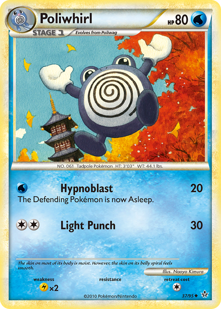 Poliwhirl (37/95) [HeartGold & SoulSilver: Unleashed] | North Valley Games