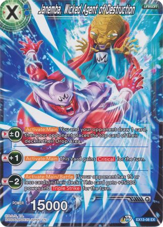 Janemba, Wicked Agent of Destruction (EX13-08) [Special Anniversary Set 2020] | North Valley Games
