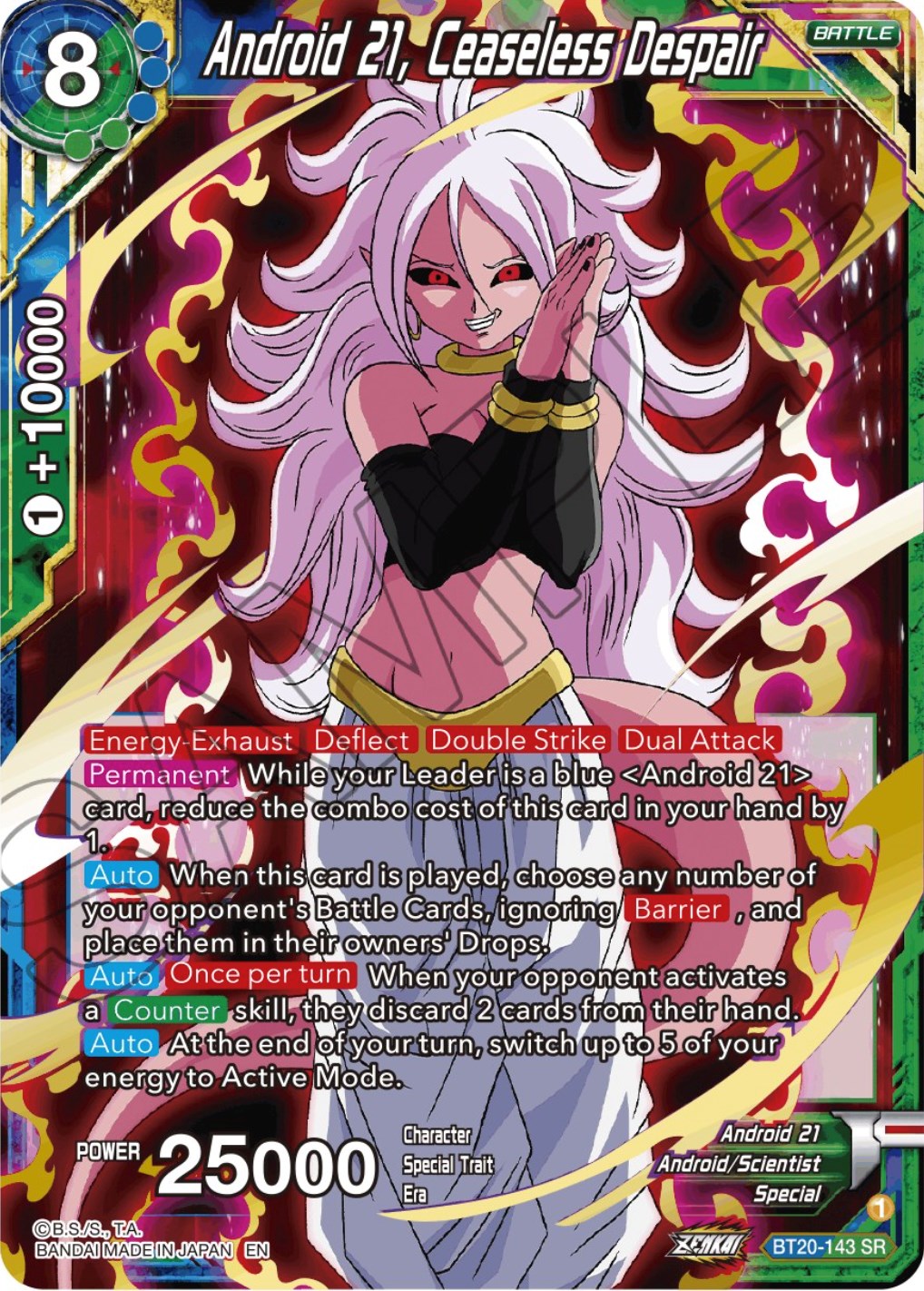 Android 21, Ceaseless Despair (BT20-143) [Power Absorbed] | North Valley Games
