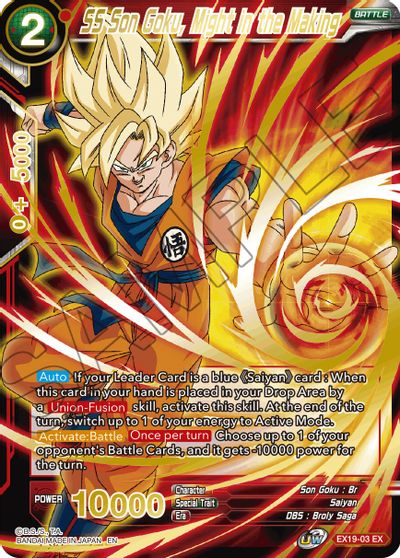 SS Son Goku, Might in the Making (EX19-03) [Special Anniversary Set 2021] | North Valley Games