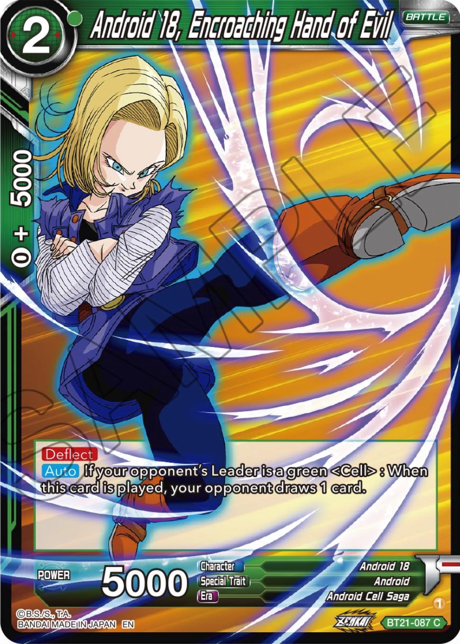 Android 18, Encroaching Hand of Evil (BT21-087) [Wild Resurgence] | North Valley Games