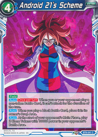 Android 21's Scheme (BT8-041) [Malicious Machinations] | North Valley Games