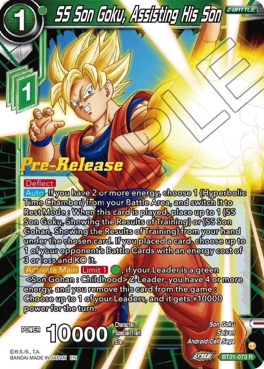 SS Son Goku, Assisting His Son (BT21-073) [Wild Resurgence Pre-Release Cards] | North Valley Games