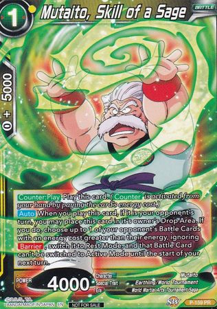 Mutaito, Skill of a Sage (Power Booster) (P-159) [Promotion Cards] | North Valley Games