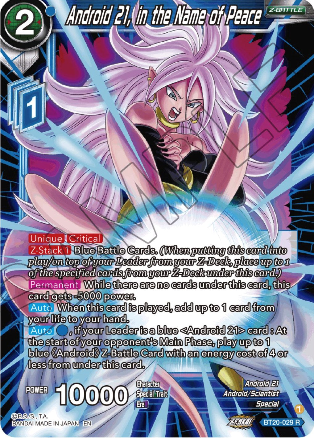 Android 21, in the Name of Peace (BT20-029) [Power Absorbed] | North Valley Games