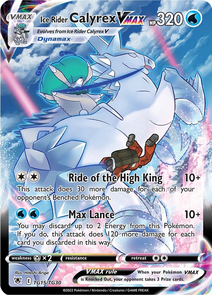 Ice Rider Calyrex VMAX (TG15/TG30) [Sword & Shield: Astral Radiance] | North Valley Games