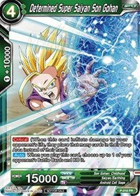 Determined Super Saiyan Son Gohan (Non-Foil Version) (P-016) [Promotion Cards] | North Valley Games