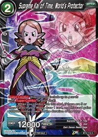 Supreme Kai of Time, World's Protector (Event Pack 05) (BT3-113) [Promotion Cards] | North Valley Games