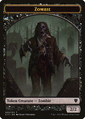 Vampire // Zombie Double-Sided Token [Commander 2017 Tokens] | North Valley Games