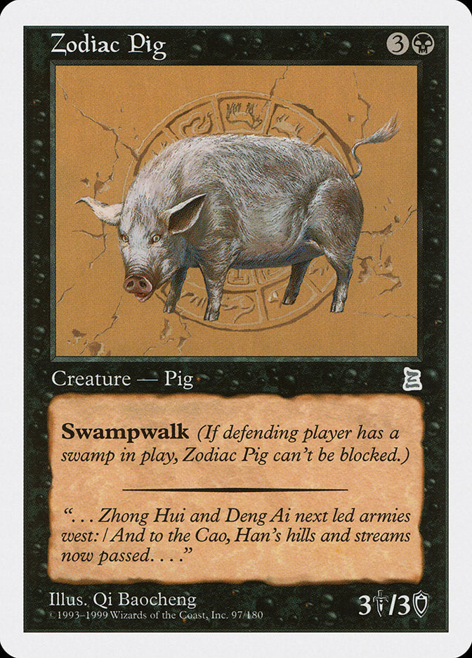 Zodiac Pig [Portal Three Kingdoms] | North Valley Games