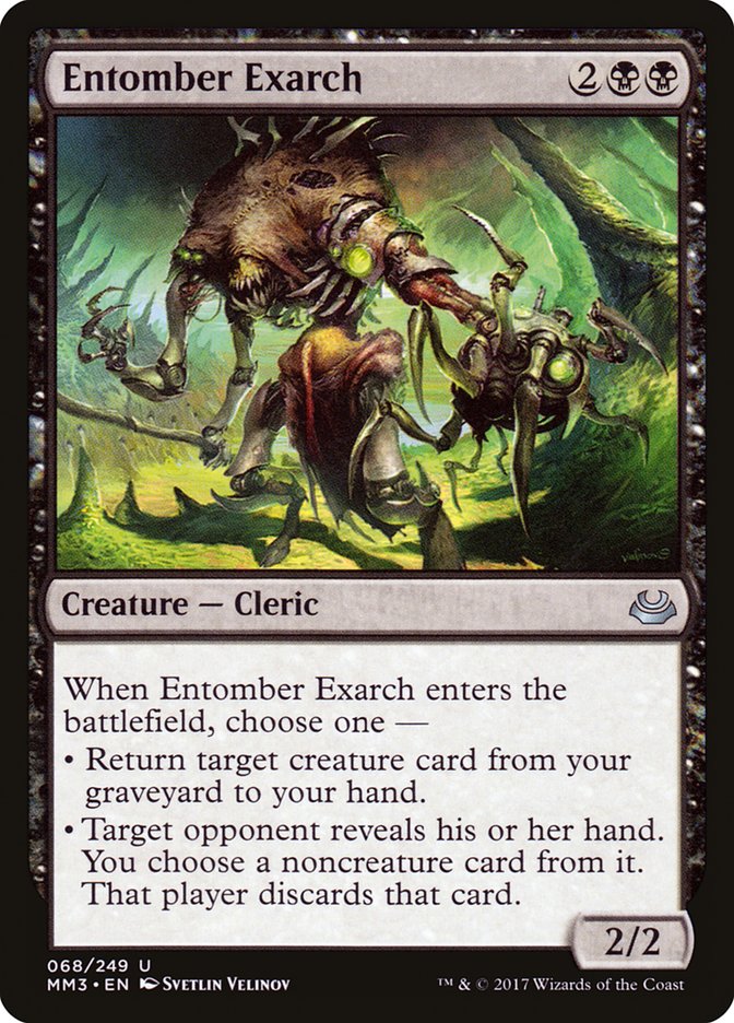 Entomber Exarch [Modern Masters 2017] | North Valley Games
