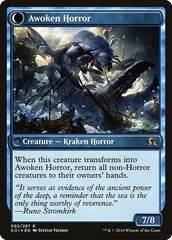 Thing in the Ice // Awoken Horror [Shadows over Innistrad Prerelease Promos] | North Valley Games