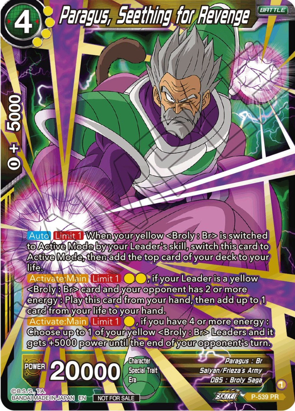 Paragus, Seething for Revenge (Championship Selection Pack 2023 Vol.2) (Gold-Stamped Silver Foil) (P-539) [Tournament Promotion Cards] | North Valley Games