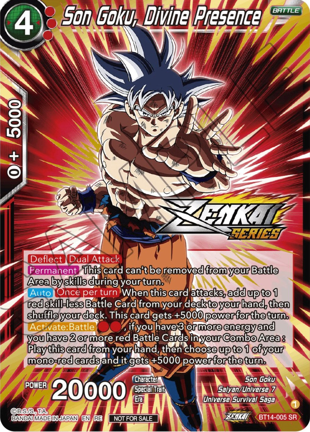 Son Goku, Divine Presence (Event Pack 12) (BT14-005) [Tournament Promotion Cards] | North Valley Games