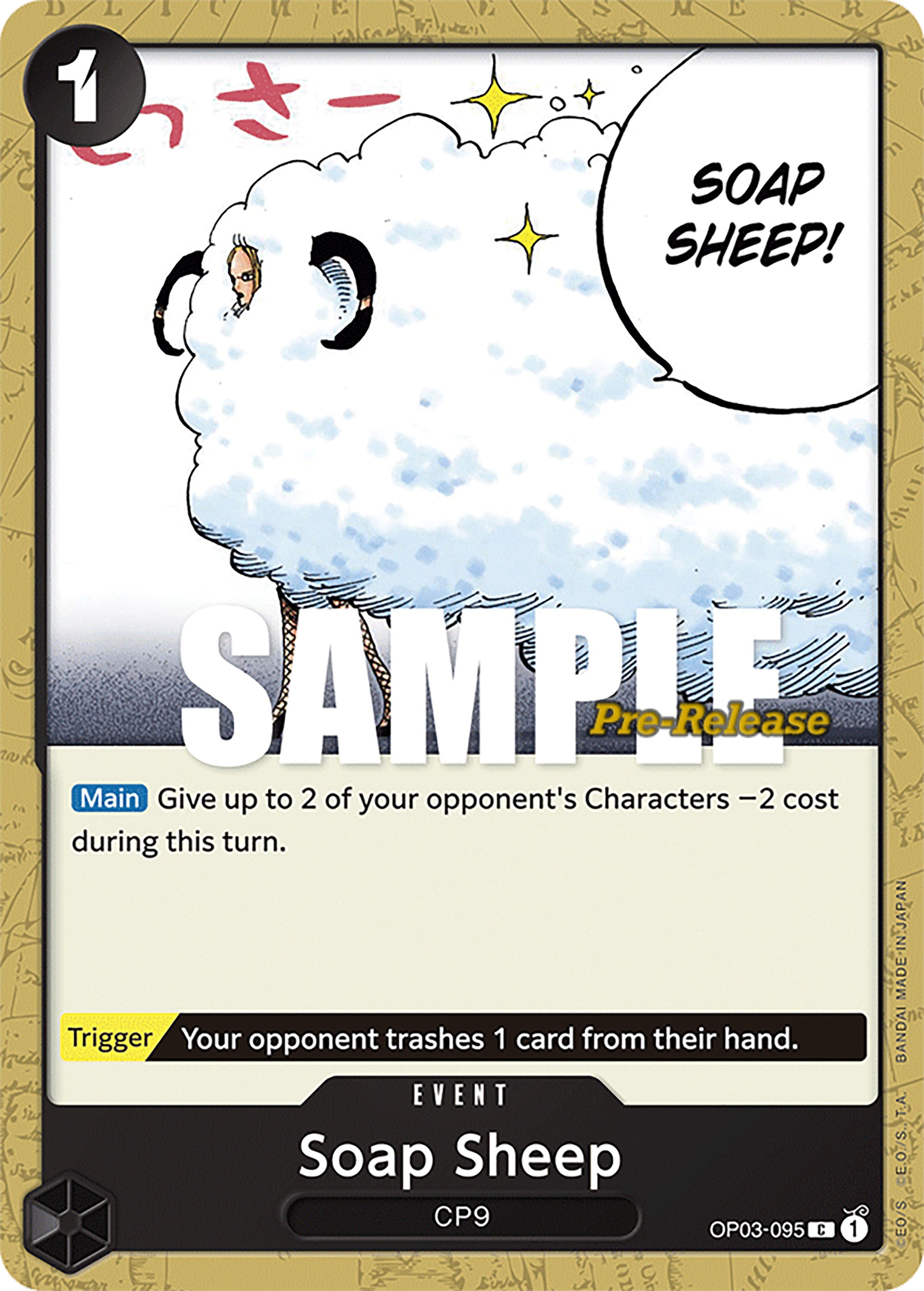 Soap Sheep [Pillars of Strength Pre-Release Cards] | North Valley Games