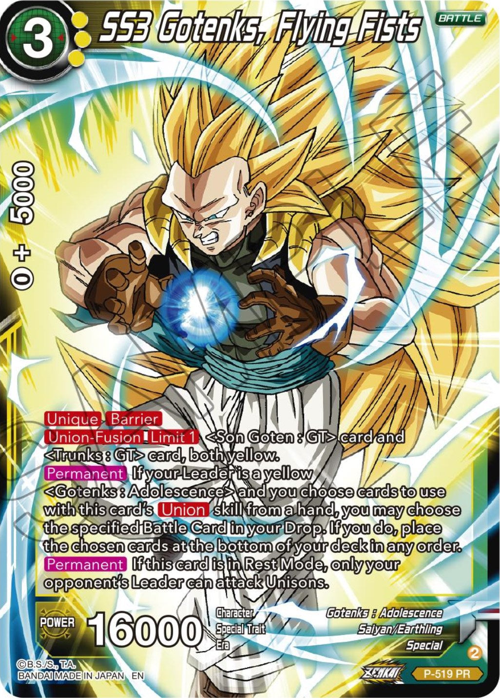 SS3 Gotenks, Flying Fists (P-519) [Promotion Cards] | North Valley Games