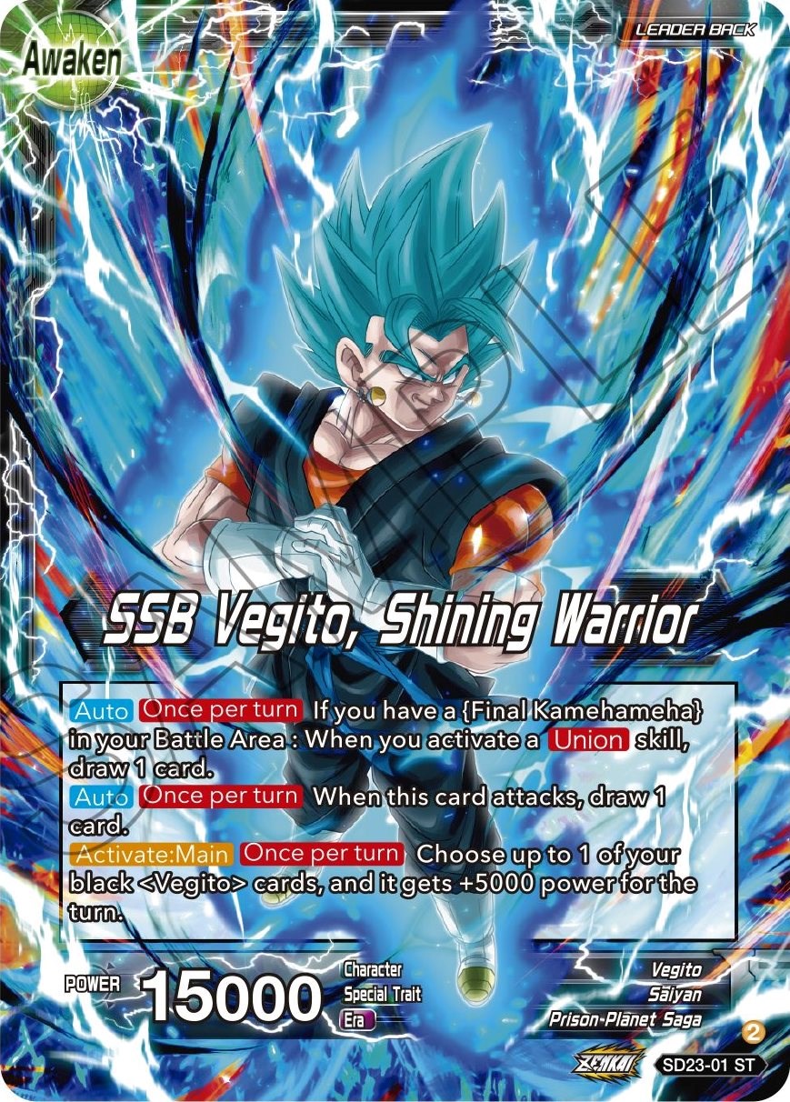 Son Goku & Vegeta // SSB Vegito, Shining Warrior (SD23-01) [Critical Blow] | North Valley Games