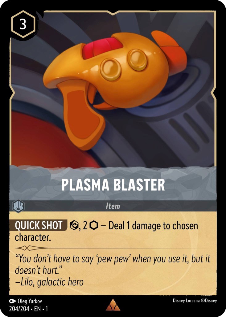Plasma Blaster (204/204) [The First Chapter] | North Valley Games