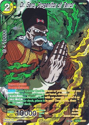 Dr. Gero, Progenitor of Terror (BT9-115) [Collector's Selection Vol. 2] | North Valley Games