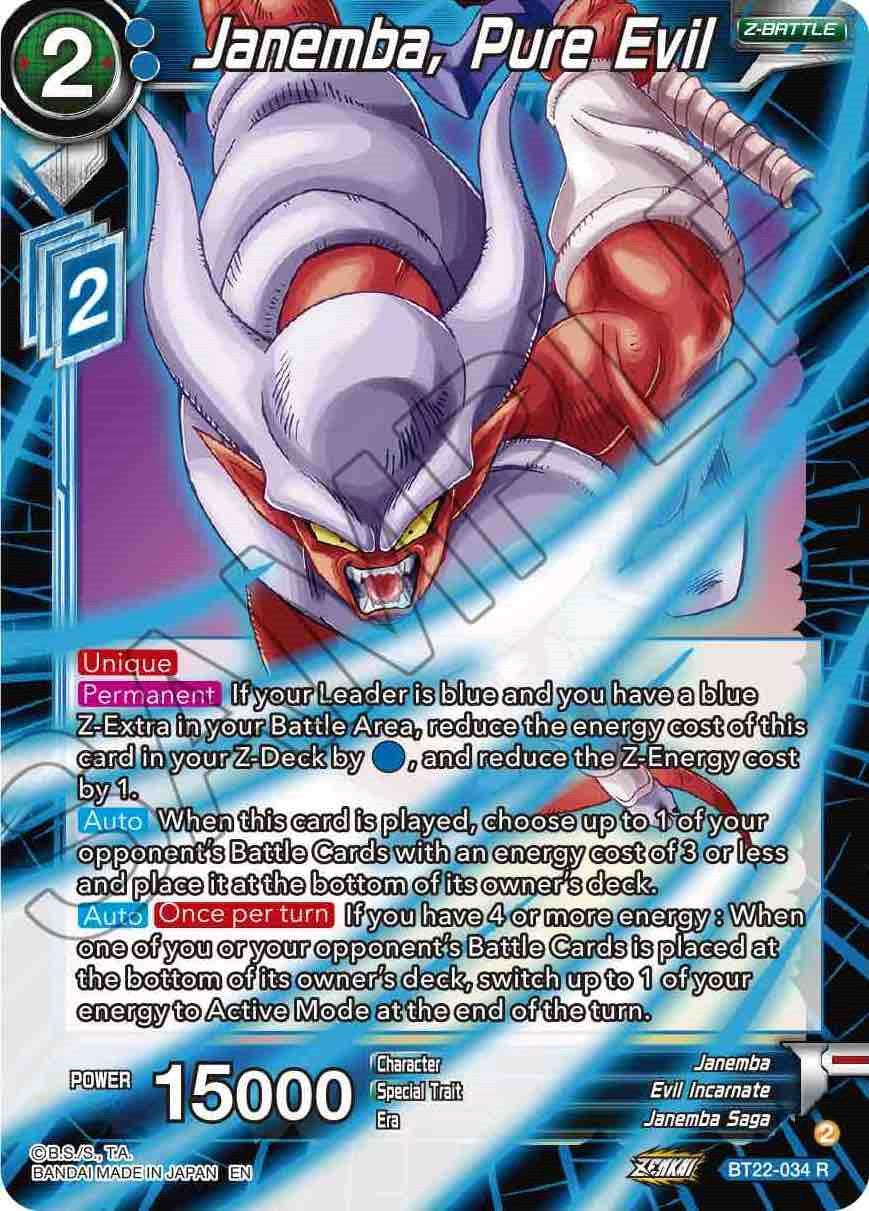 Janemba, Pure Evil (BT22-034) [Critical Blow] | North Valley Games